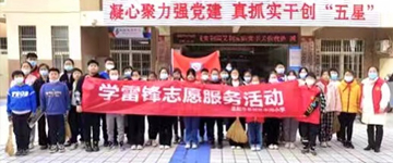 文明實(shí)踐活動(dòng)周，垃圾分類(lèi)我先行——上海萊泰開(kāi)展垃圾分類(lèi)志愿服務(wù)活動(dòng)